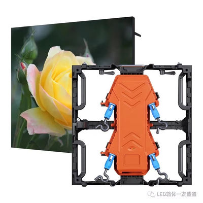알루미늄 다이 케이스와 함께 풀 컬러 야외 P4.81 LED 디스플레이 CE FCC 인증