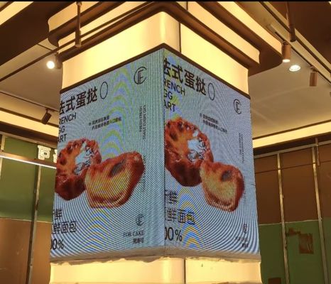 3.076mm IP65 등급 딥 컬러 스펙트럼 LED 디스플레이