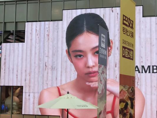 500x500mm 캐비닛 크기 IP65 방수 외부 LED 디스플레이 화면 3840-7680Hz 갱신 속도 임대용 LED 비디오 벽