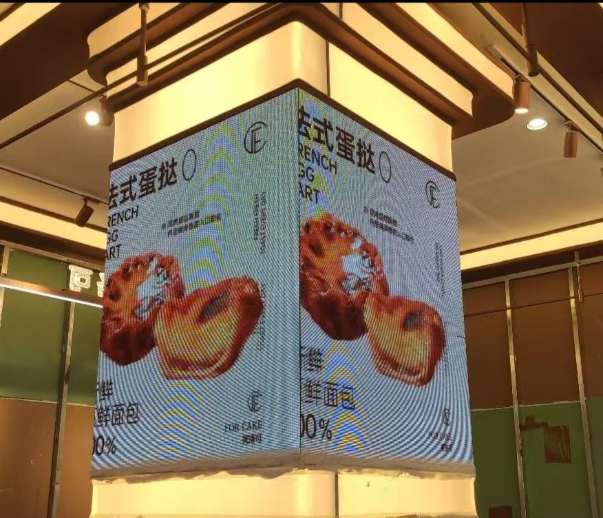 3.076mm IP65 등급 딥 컬러 스펙트럼 LED 디스플레이