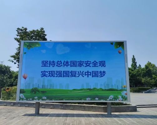 초 밝은 IP65 투명성 LED 디스플레이 야외 사용용 레인프루스 LED 스크린