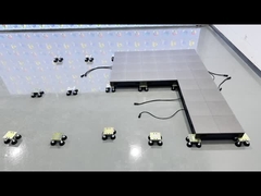 바닥 상호 작용 화면