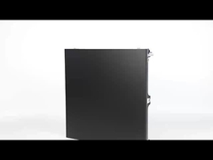 임대 주도하는 내각